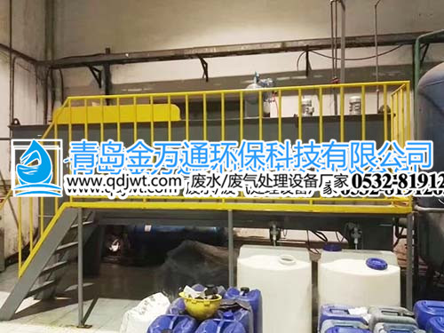 水性漆废水处理