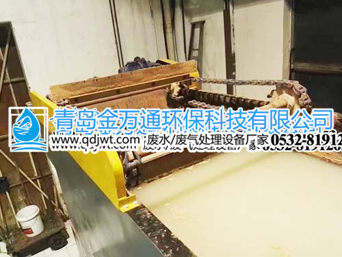 水性漆废水处理